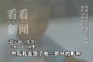 扬科维奇：相信定位球会带来积极结果，希望次战通过定位球得分