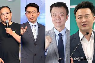 开云app官网入口安装教程截图4