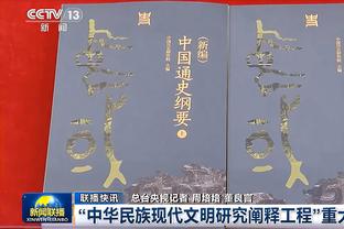 能再见吗？凯帕花费蓝军8000万欧转会费，109场205扑救+35次零封