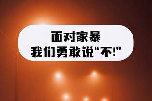 日本国奥奥预赛两连胜，下轮战平将锁定奥预赛复赛资格