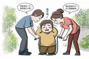 狗万可以买中超吗截图1