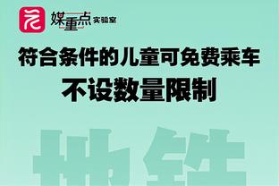 要你怎么选？阿隆索应该去拜仁还是利物浦？