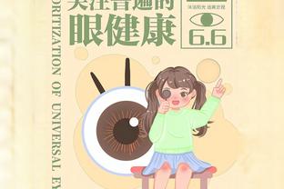 手热！波尔津吉斯半场7中5贡献15分 三分4中3